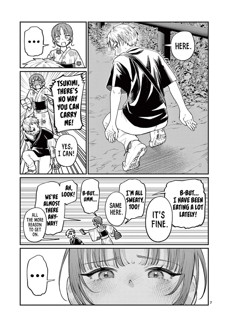 Wakaba San Chi No Aoi Koi 42 7