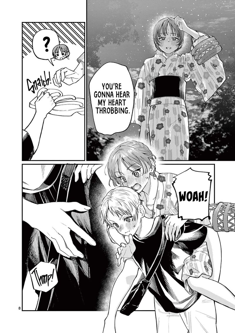 Wakaba San Chi No Aoi Koi 42 8