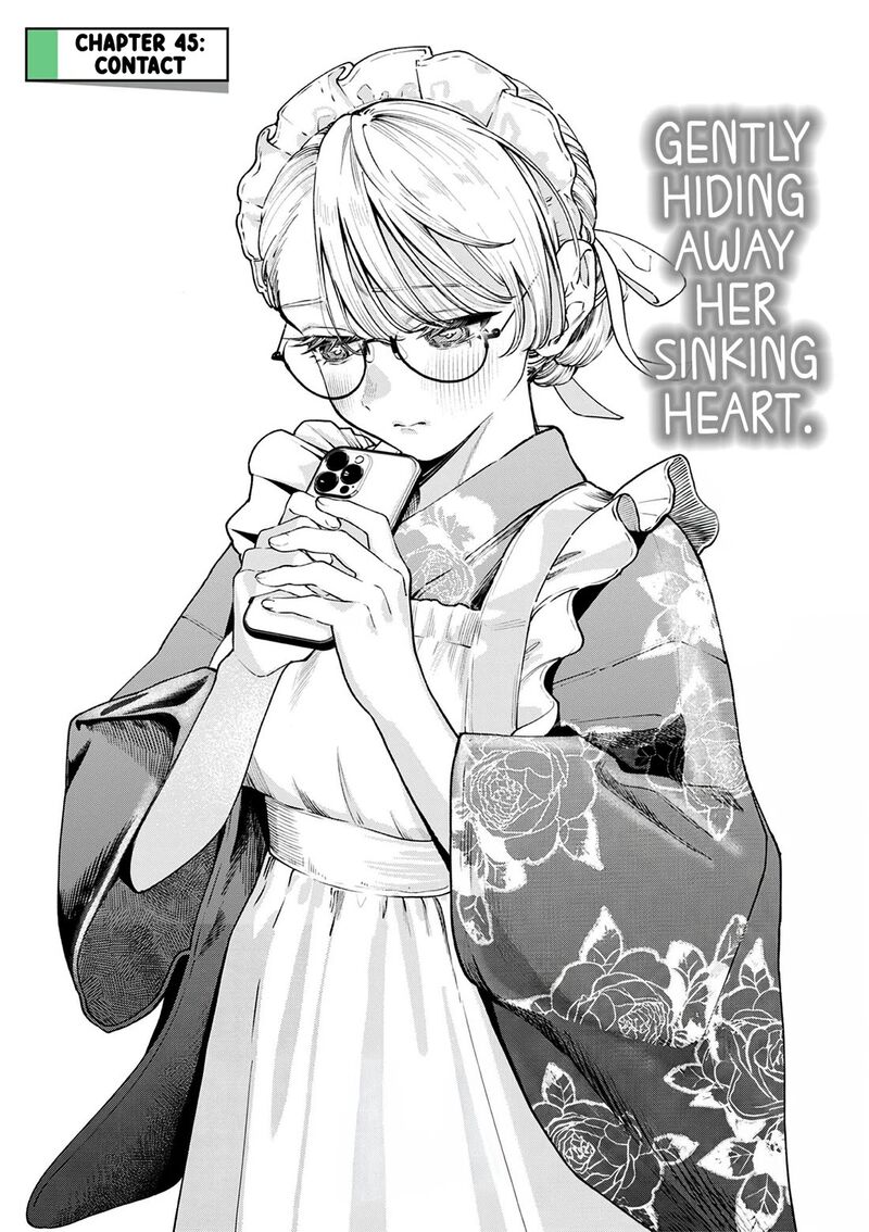 Wakaba San Chi No Aoi Koi 45 1