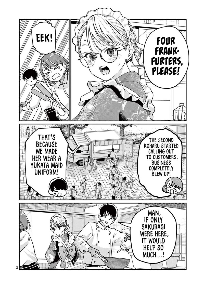 Wakaba San Chi No Aoi Koi 45 2