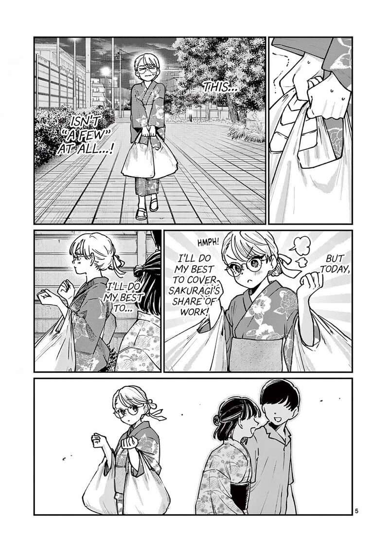 Wakaba San Chi No Aoi Koi 45 5