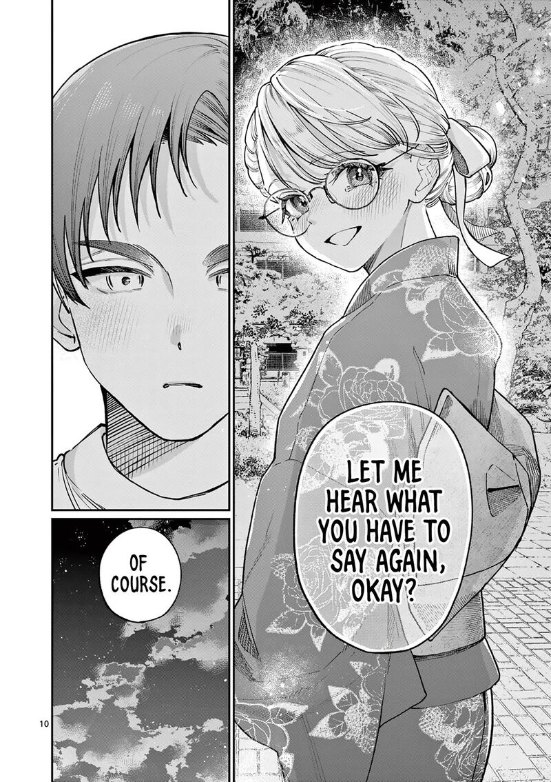 Wakaba San Chi No Aoi Koi 46 10