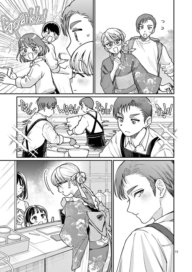 Wakaba San Chi No Aoi Koi 46 11
