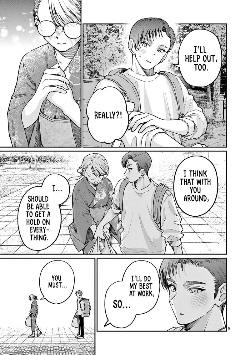 Wakaba San Chi No Aoi Koi 46 9