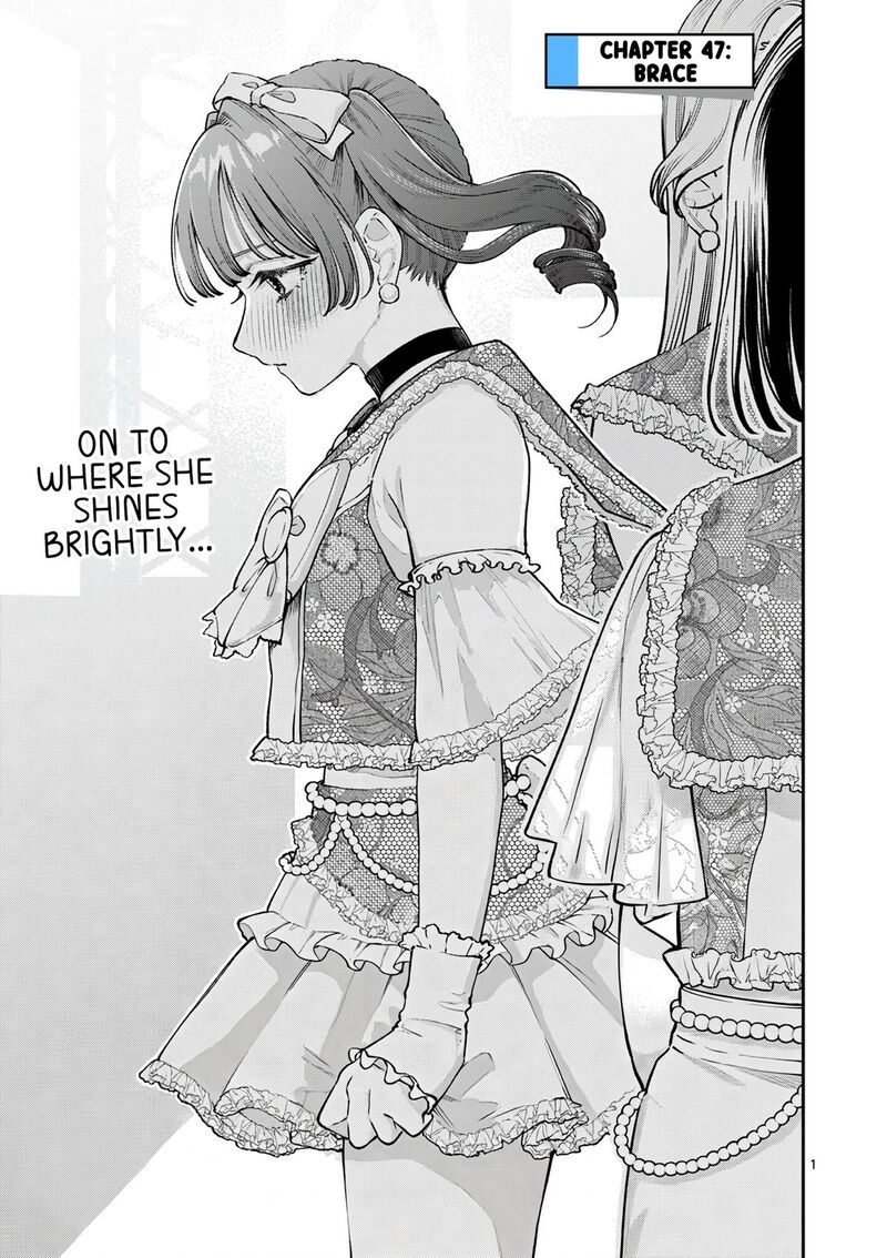 Wakaba San Chi No Aoi Koi 47 1