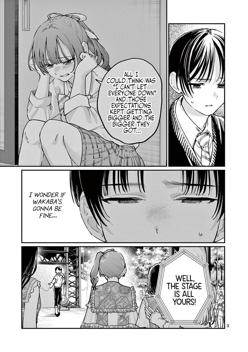 Wakaba San Chi No Aoi Koi 47 3
