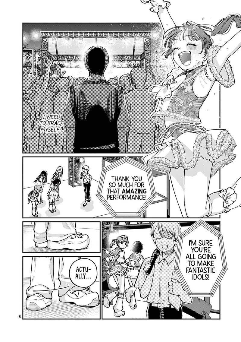 Wakaba San Chi No Aoi Koi 47 7