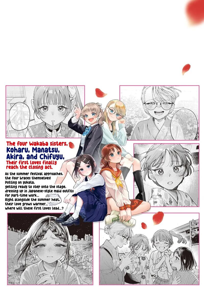 Wakaba San Chi No Aoi Koi 50e 15
