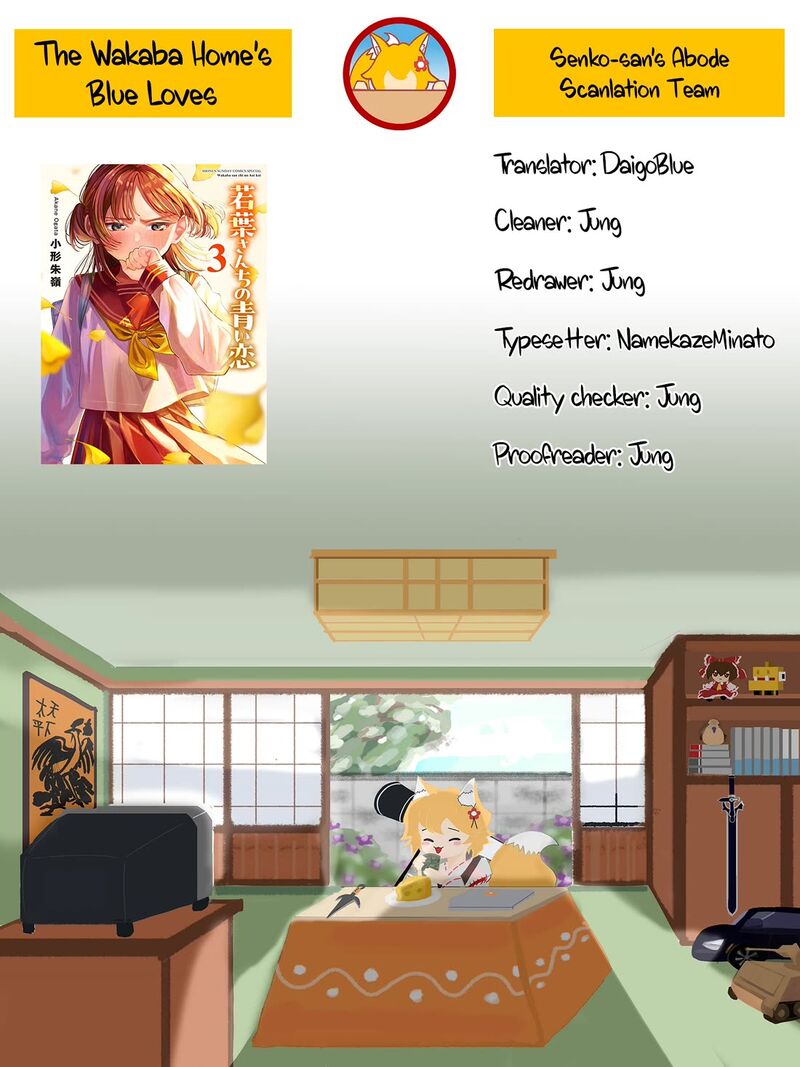 Wakaba San Chi No Aoi Koi 50e 18
