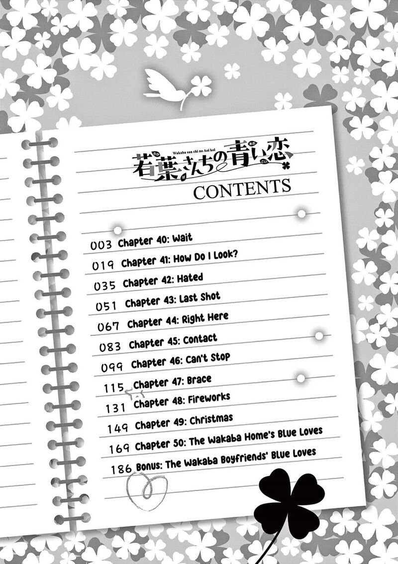 Wakaba San Chi No Aoi Koi 50e 3