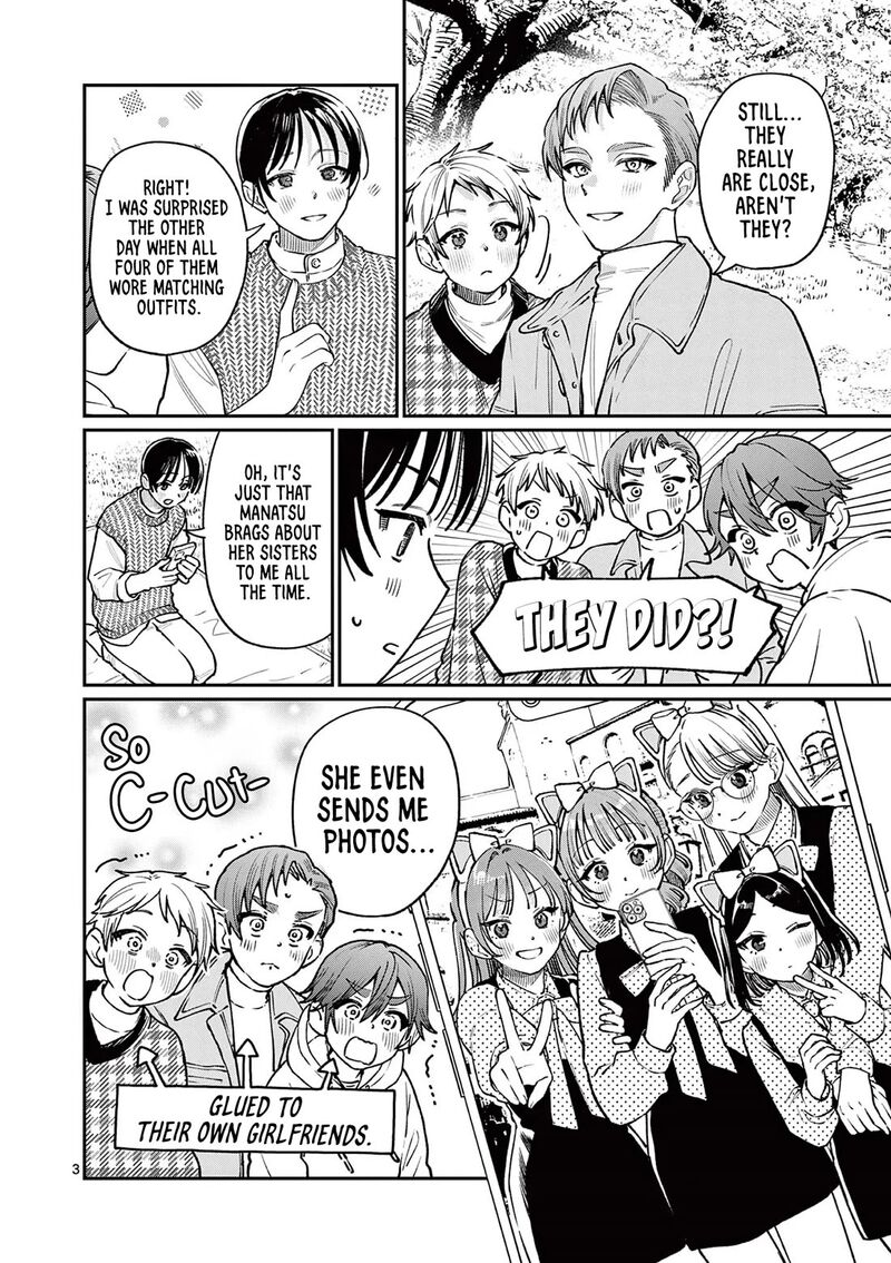 Wakaba San Chi No Aoi Koi 50e 7