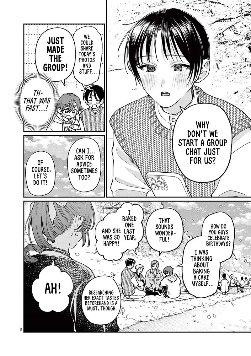 Wakaba San Chi No Aoi Koi 50e 9