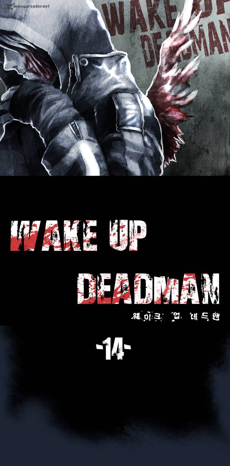 Wake Up Deadman 14 7