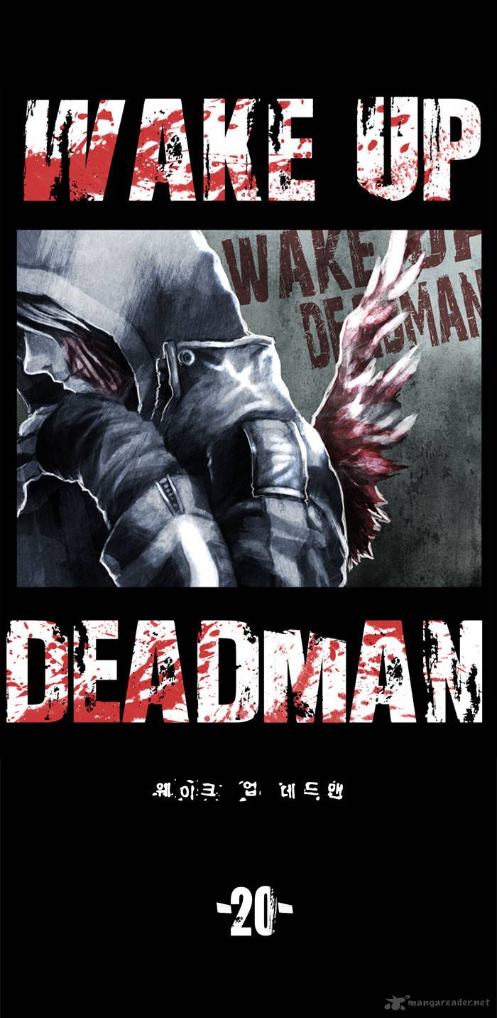 Wake Up Deadman 20 4