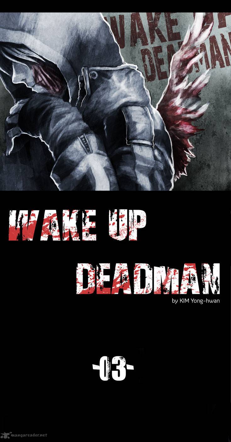 Wake Up Deadman 3 5