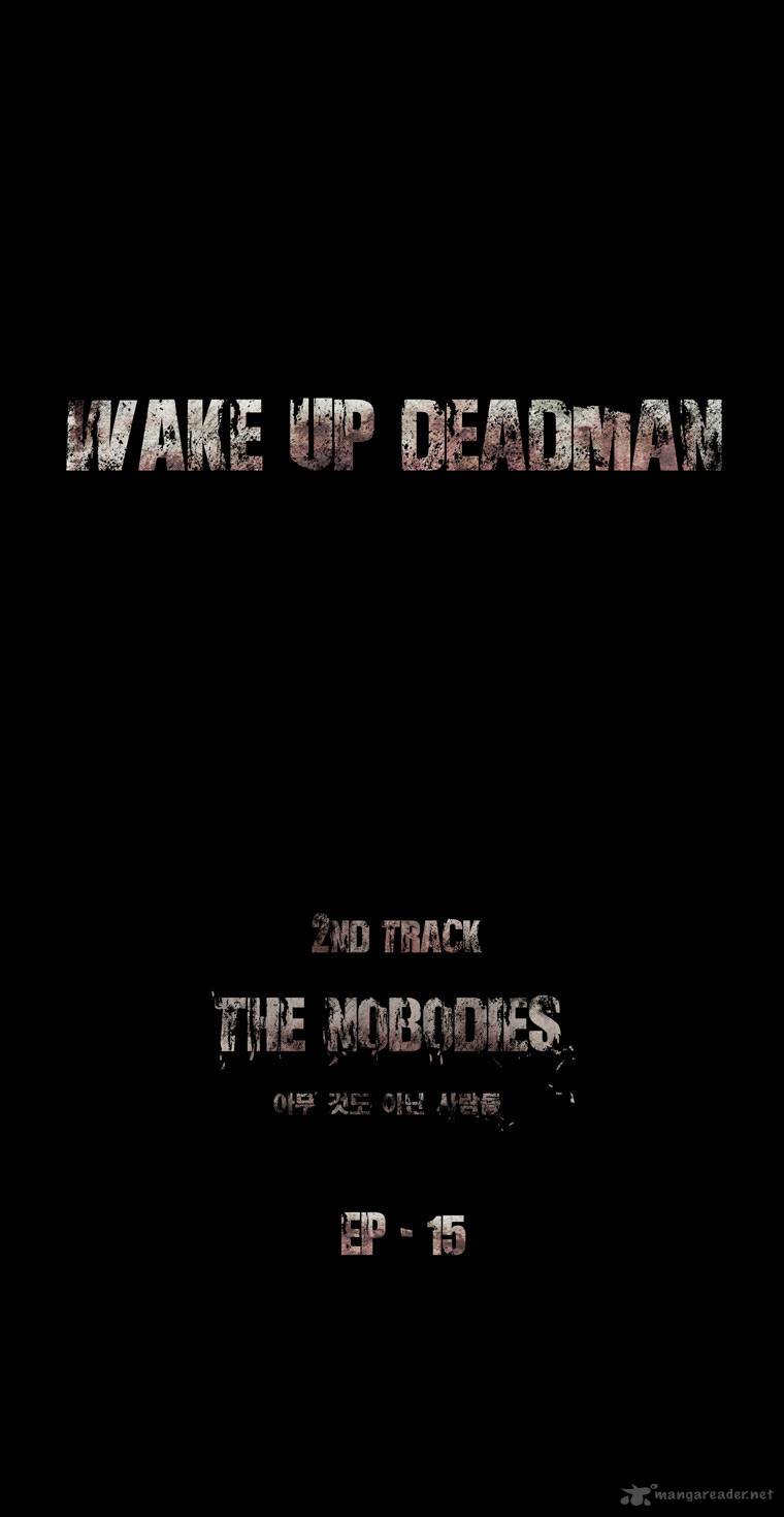 Wake Up Deadman 42 8