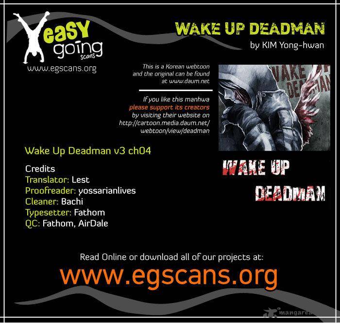 Wake Up Deadman 60 1