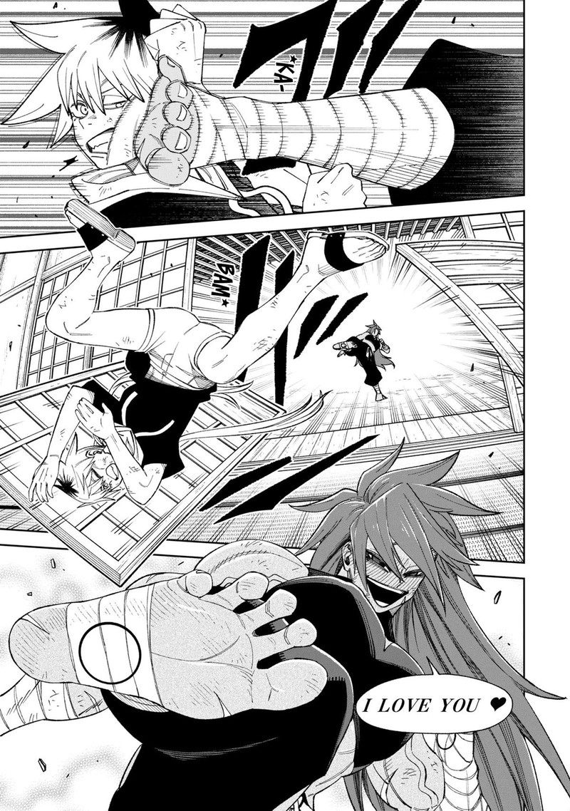 Wakeari Shinrei Mansion 44a 3