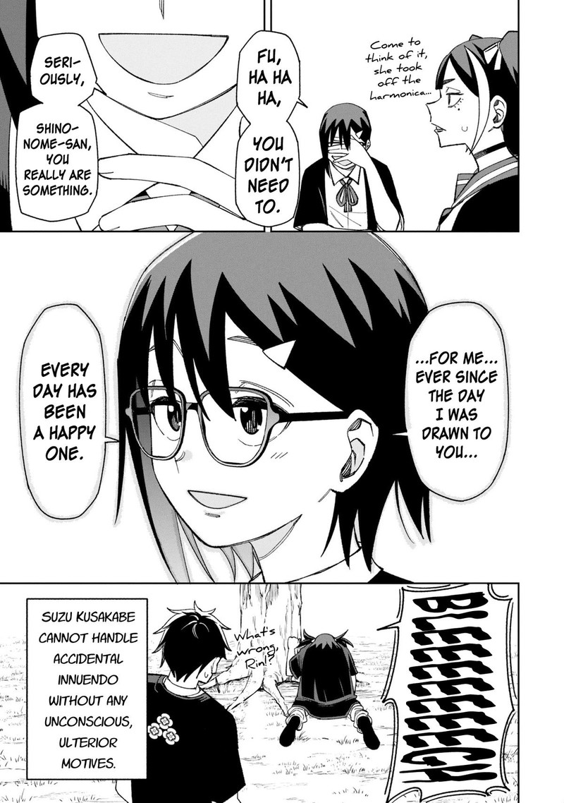 Wakeari Shinrei Mansion 44a 7