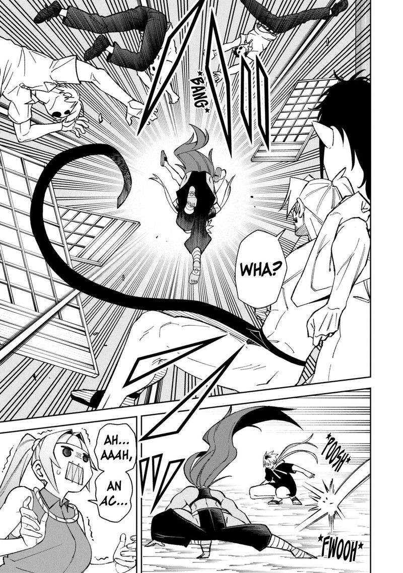 Wakeari Shinrei Mansion 44a 9