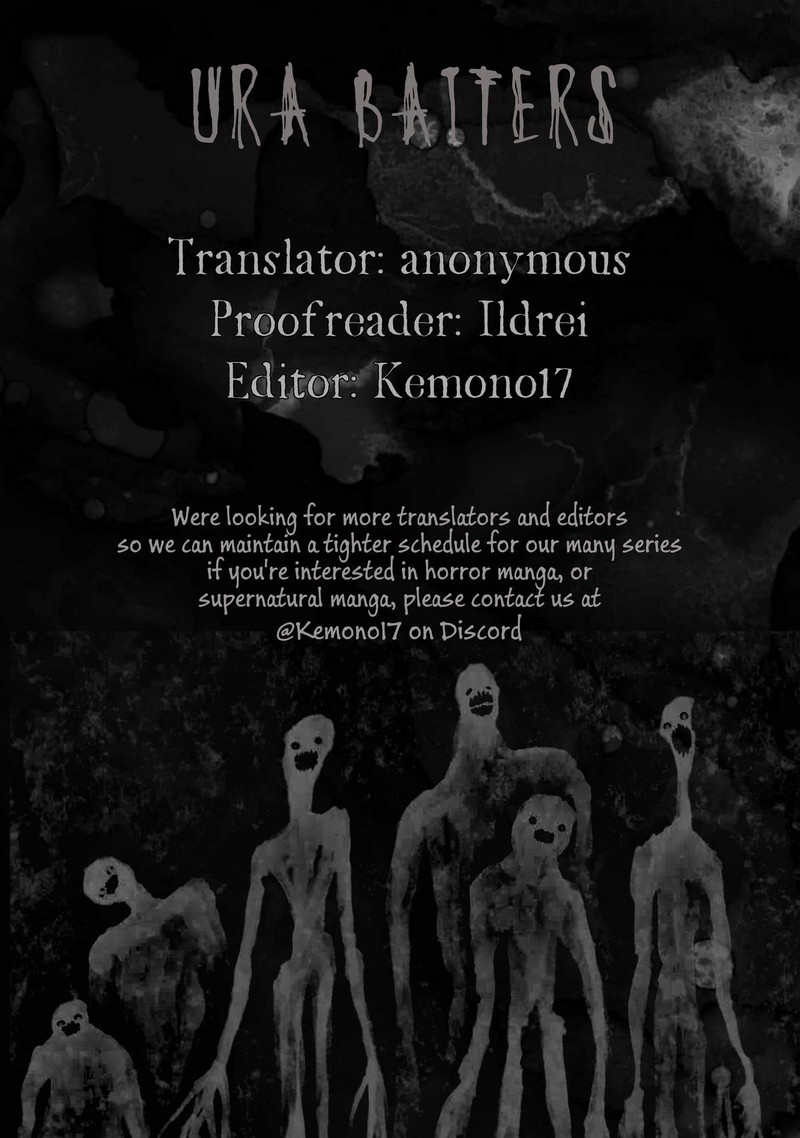 Wakeari Shinrei Mansion 44b 8