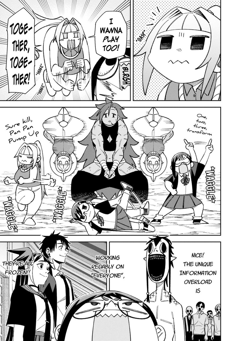 Wakeari Shinrei Mansion 45 3