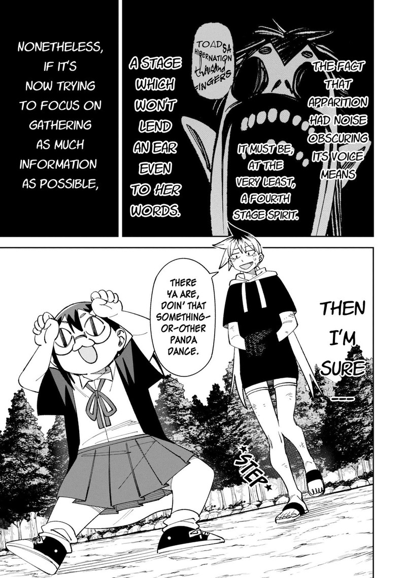 Wakeari Shinrei Mansion 45 5