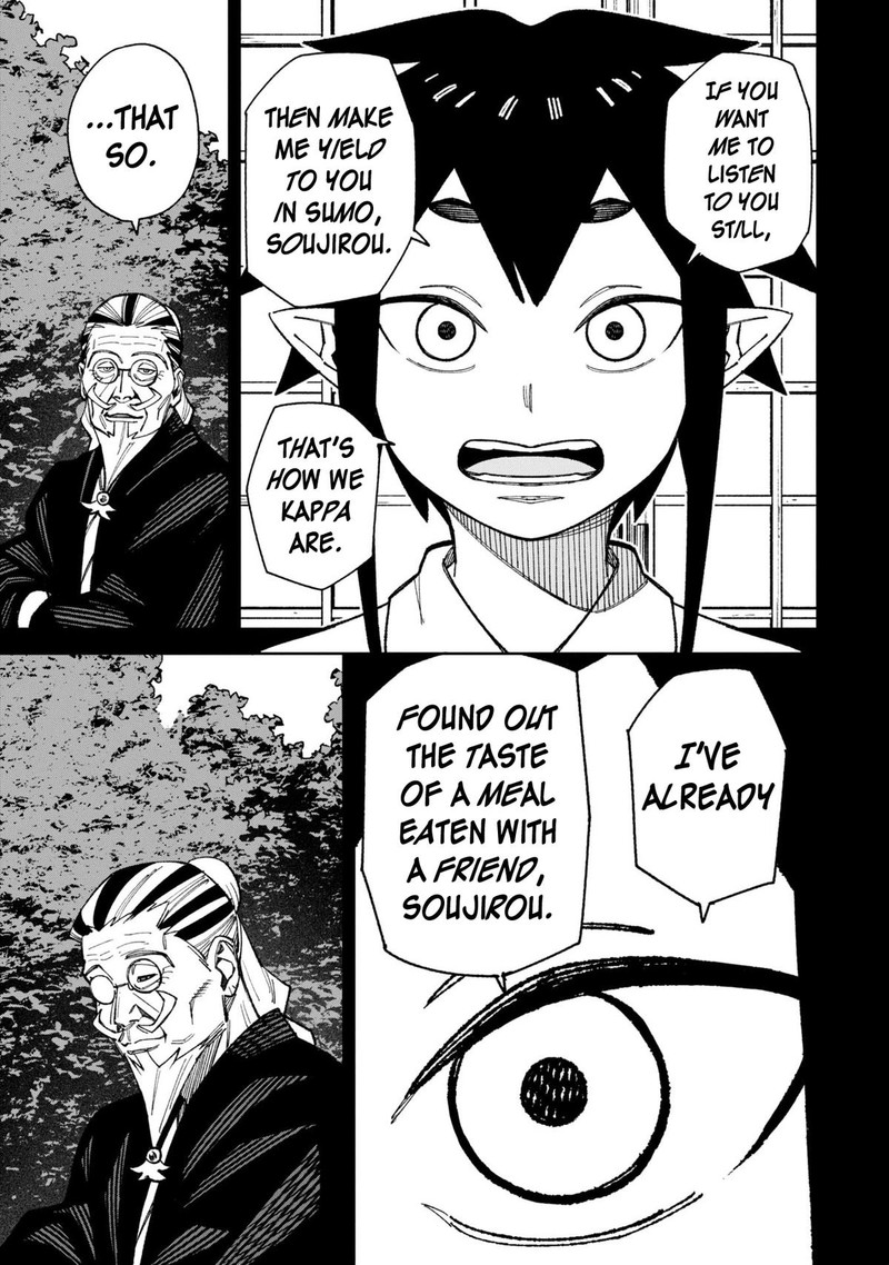 Wakeari Shinrei Mansion 46 13