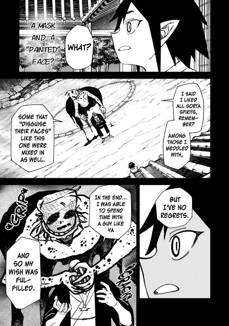 Wakeari Shinrei Mansion 46 17