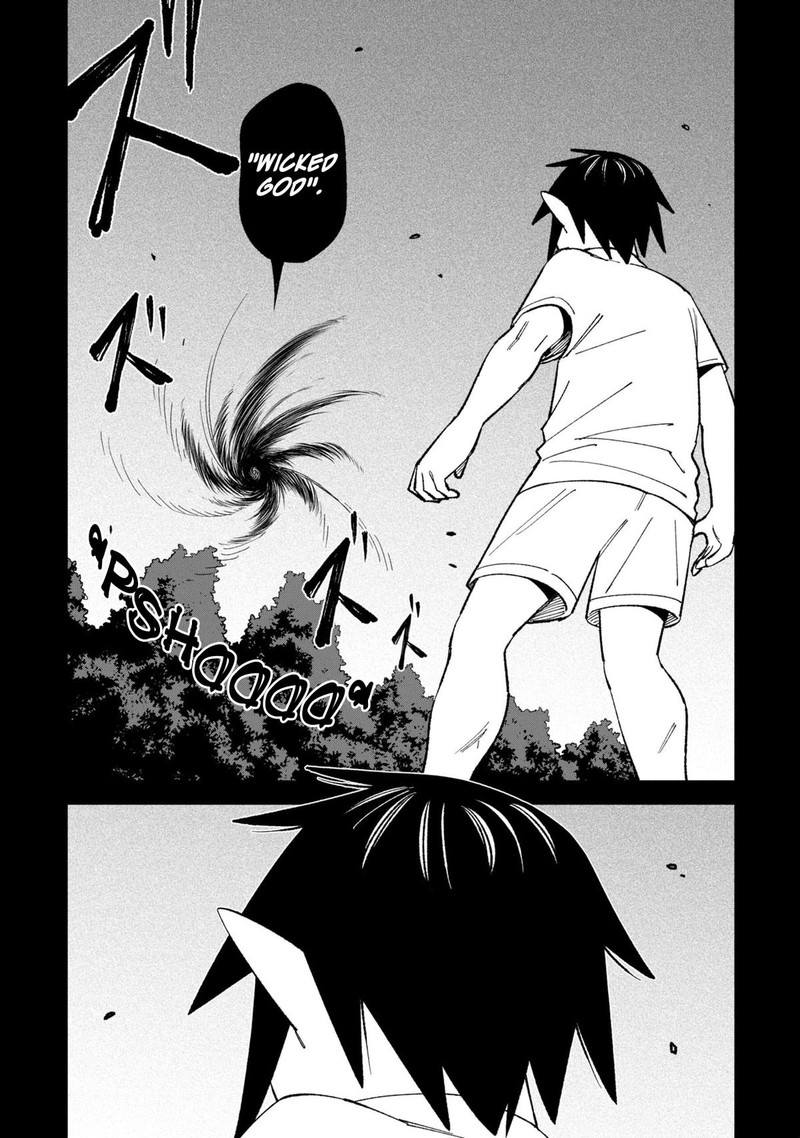 Wakeari Shinrei Mansion 46 19