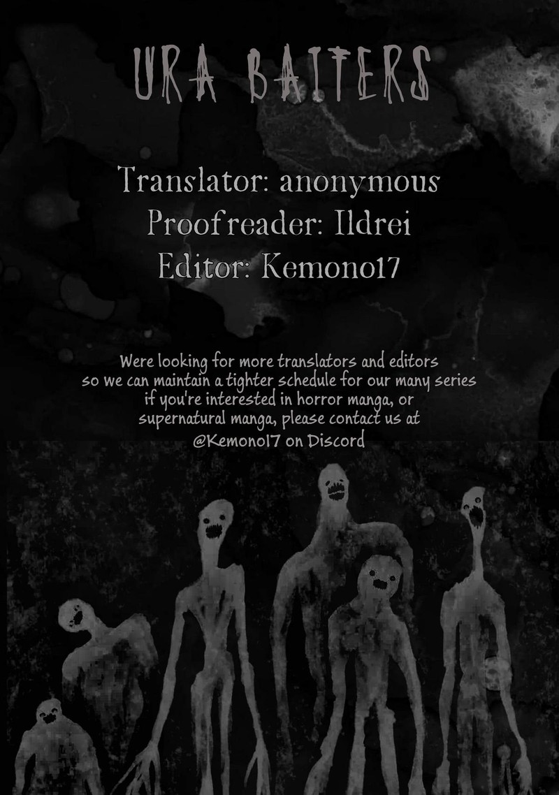 Wakeari Shinrei Mansion 46 20