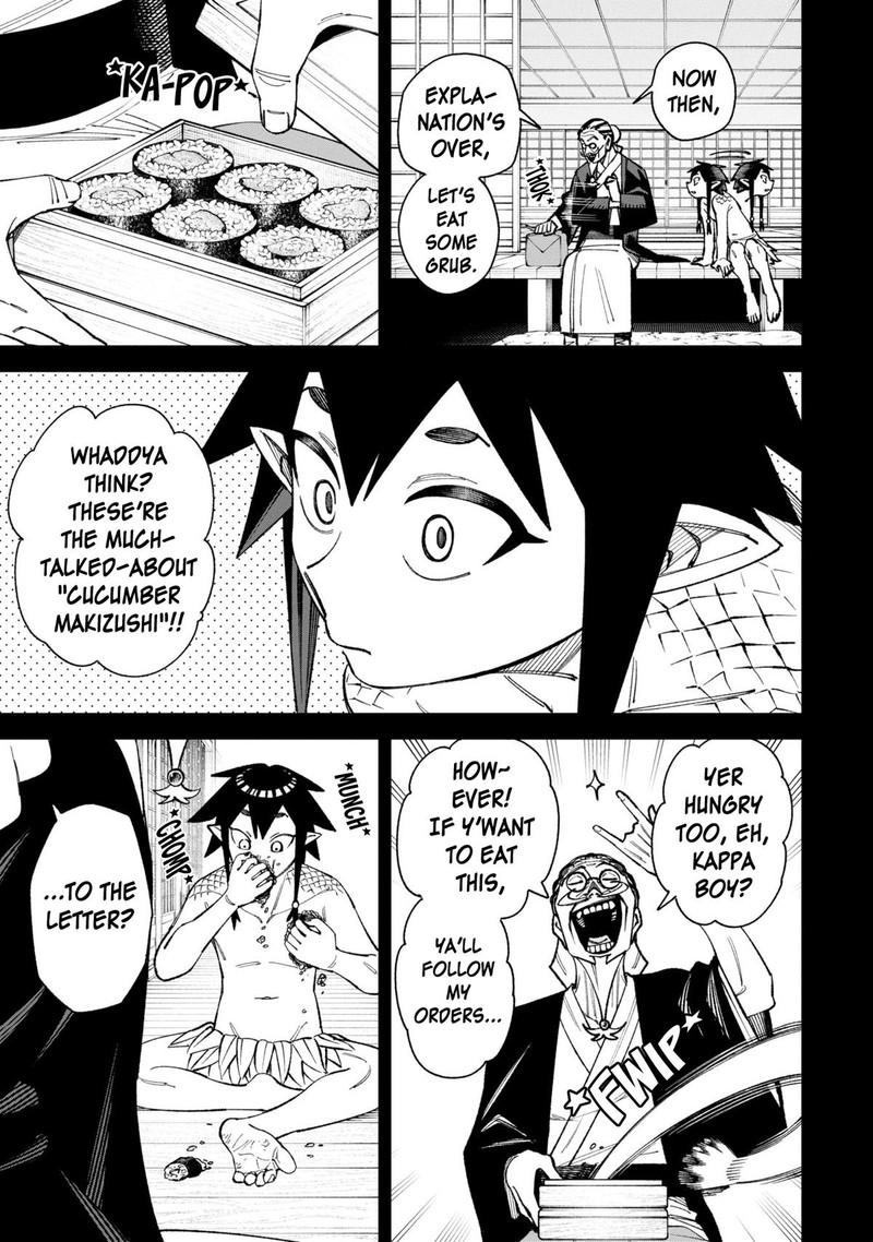 Wakeari Shinrei Mansion 46 5