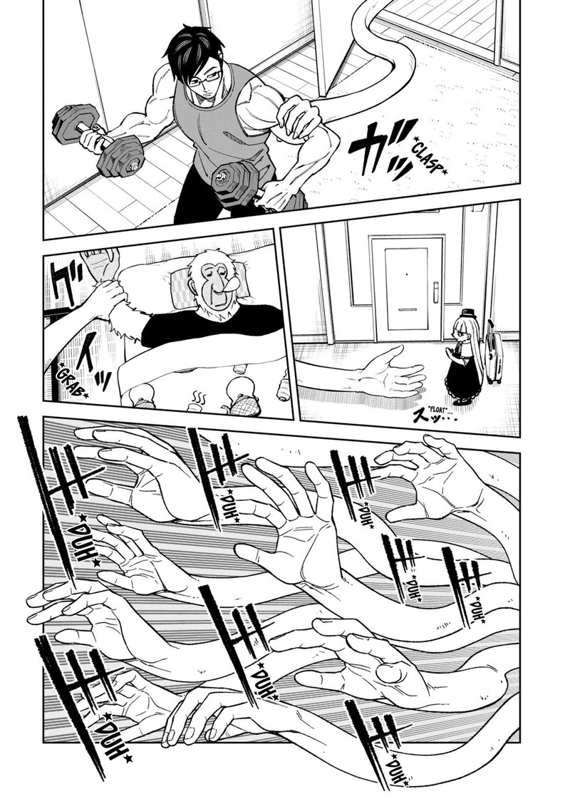 Wakeari Shinrei Mansion 47 12