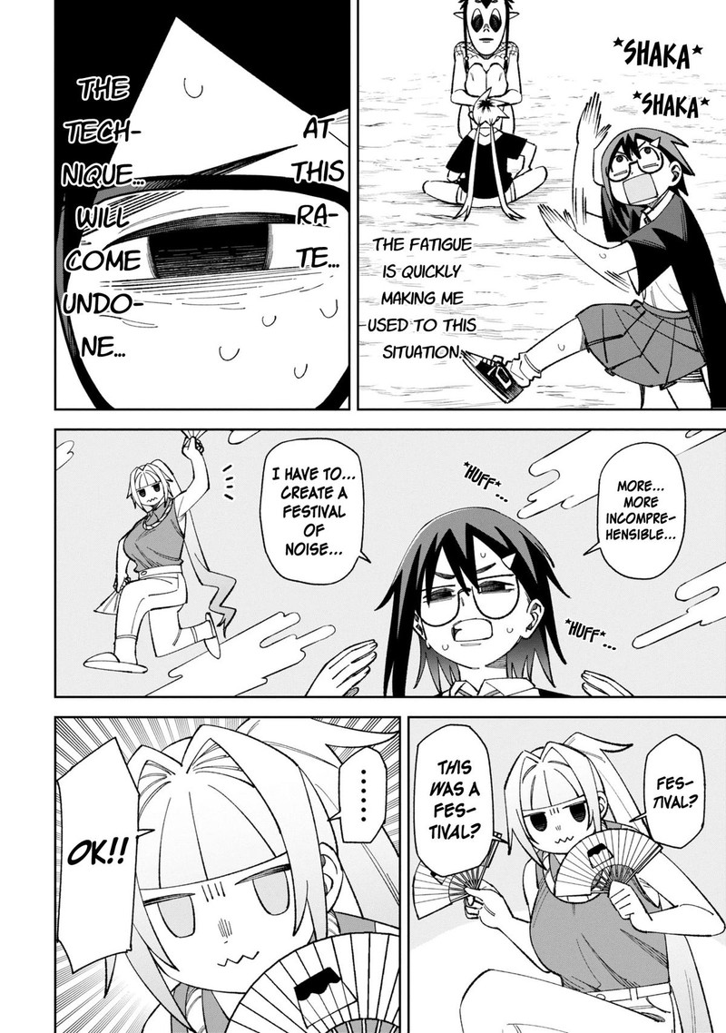 Wakeari Shinrei Mansion 47 2