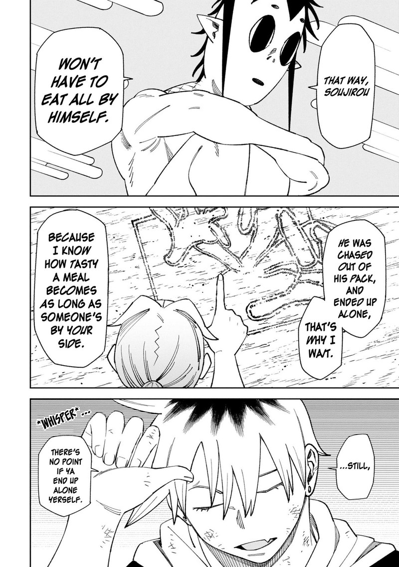 Wakeari Shinrei Mansion 47 4