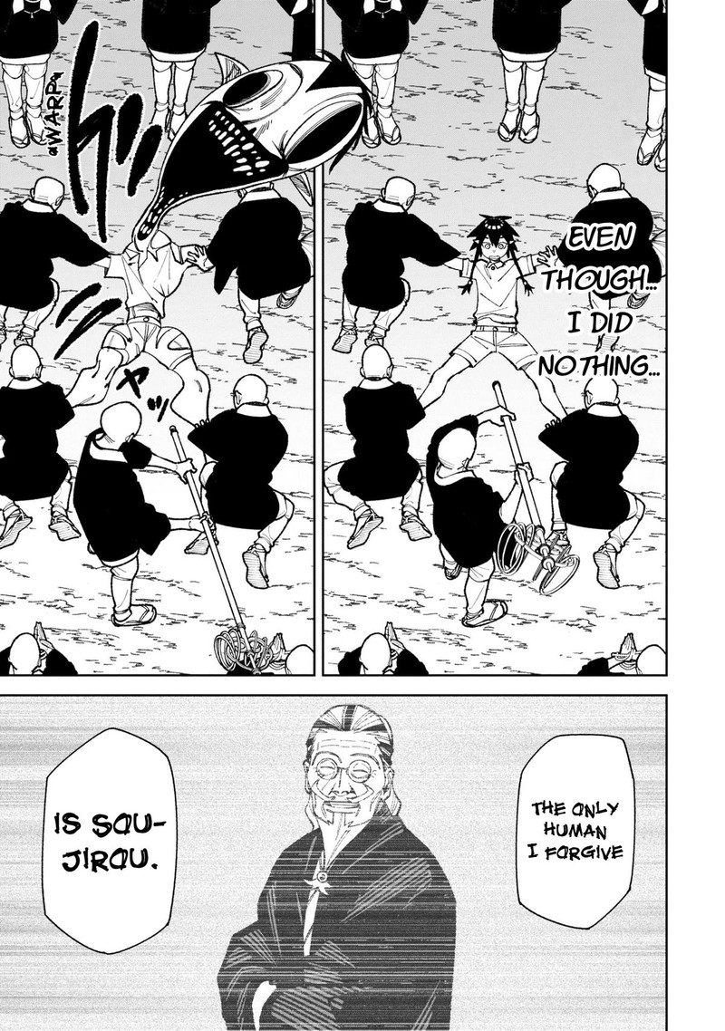 Wakeari Shinrei Mansion 47 7