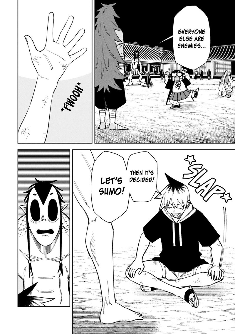 Wakeari Shinrei Mansion 47 8