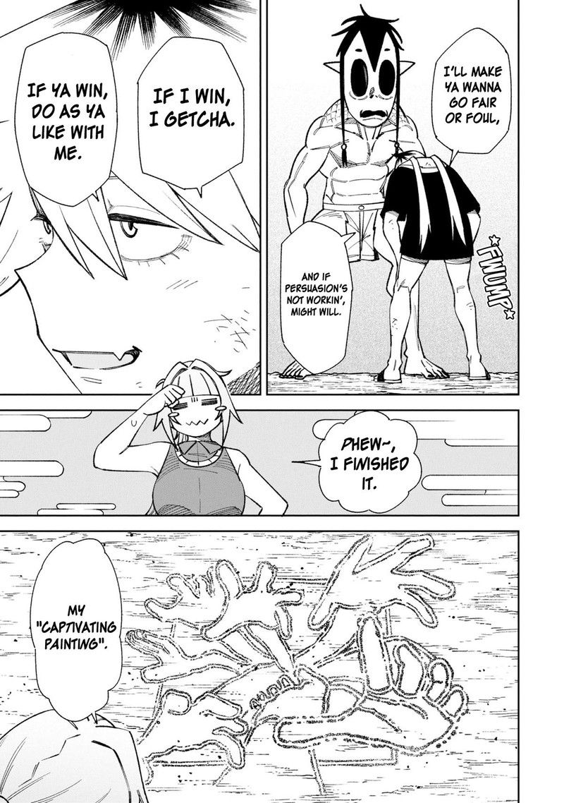 Wakeari Shinrei Mansion 47 9