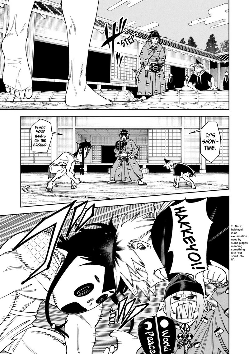 Wakeari Shinrei Mansion 48 1