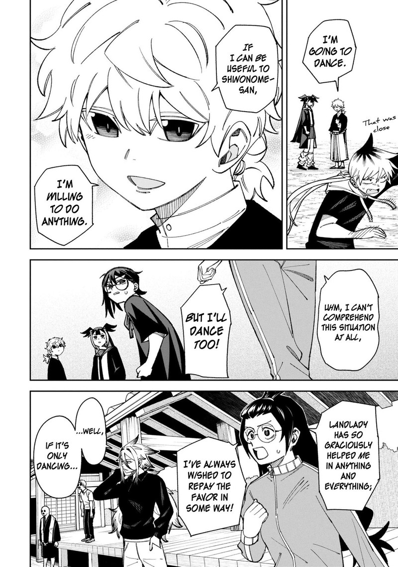 Wakeari Shinrei Mansion 48 6