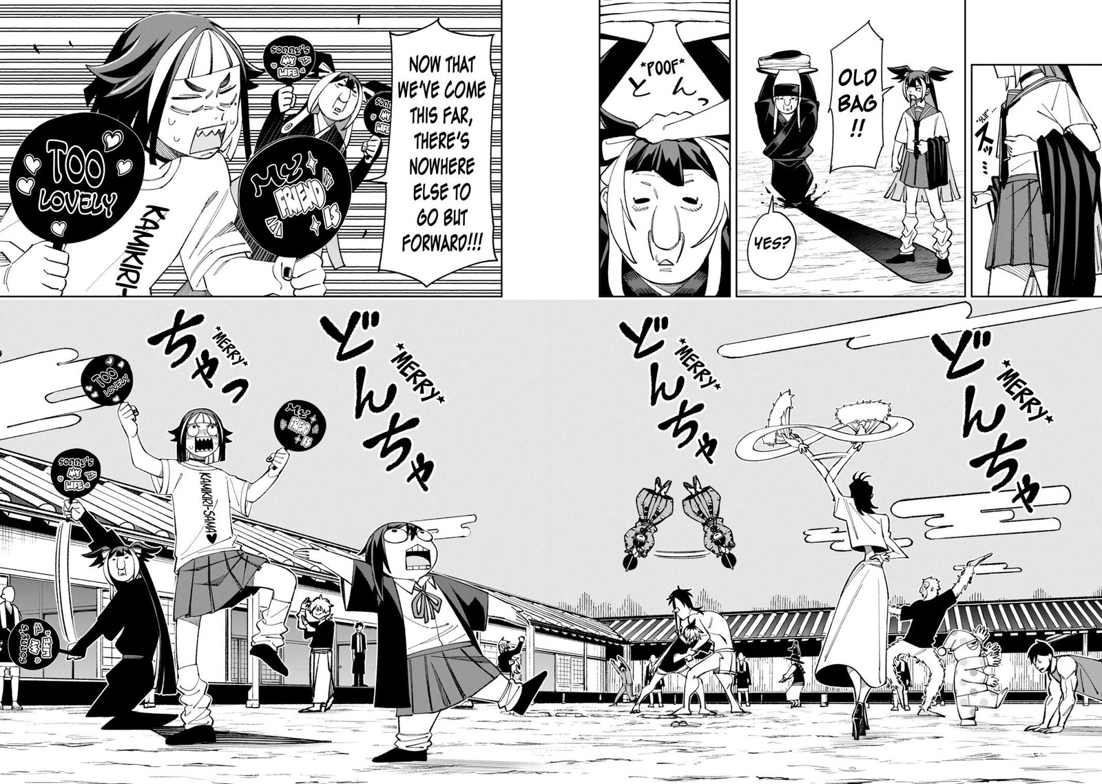 Wakeari Shinrei Mansion 48 8