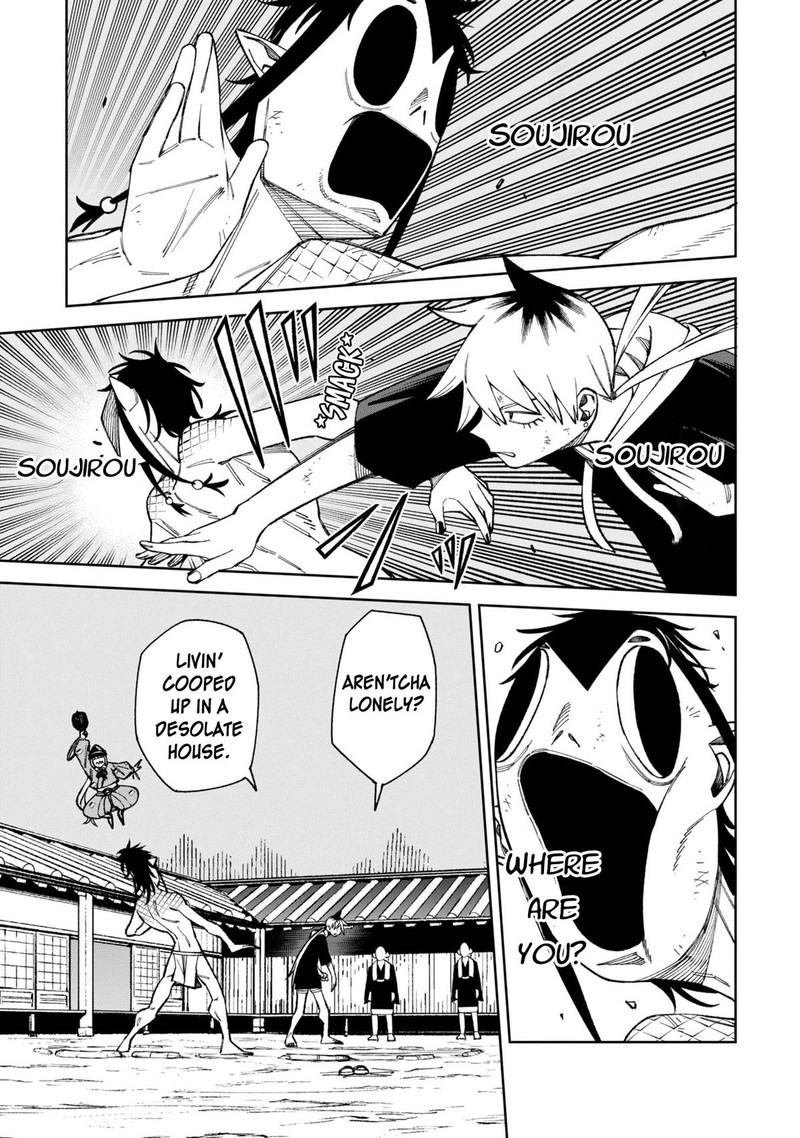 Wakeari Shinrei Mansion 49a 1