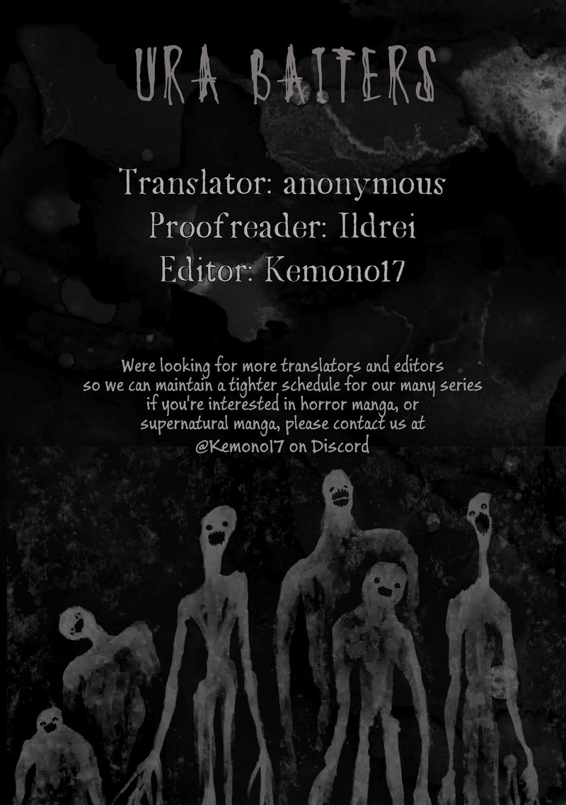 Wakeari Shinrei Mansion 49a 11