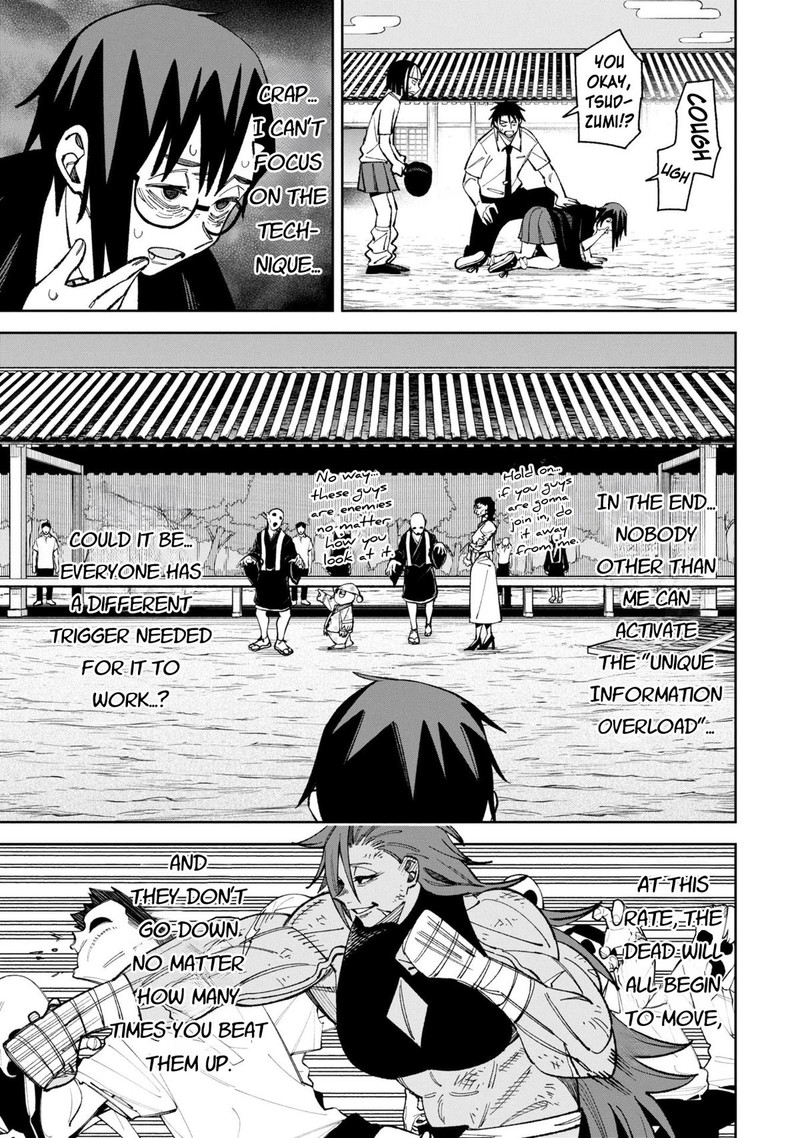 Wakeari Shinrei Mansion 49a 7