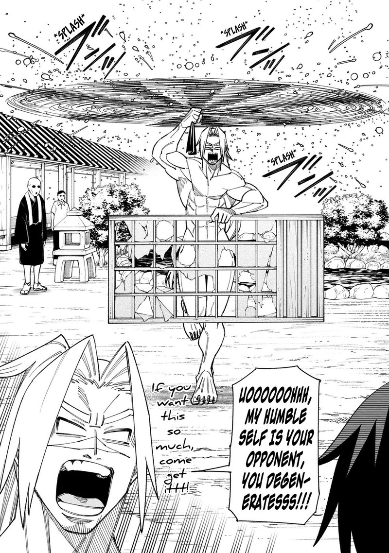 Wakeari Shinrei Mansion 49a 9