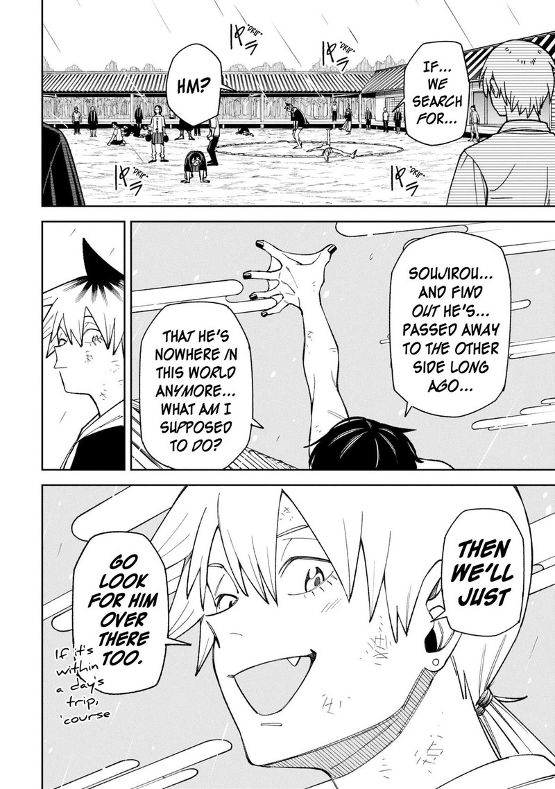 Wakeari Shinrei Mansion 49b 10