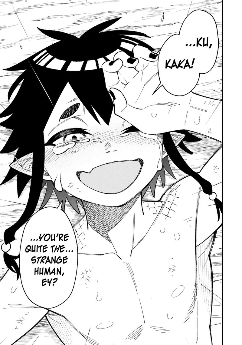 Wakeari Shinrei Mansion 49b 11