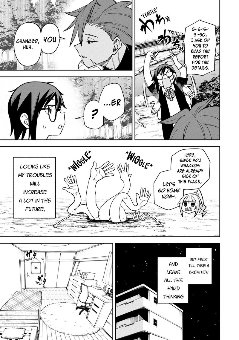 Wakeari Shinrei Mansion 49b 13