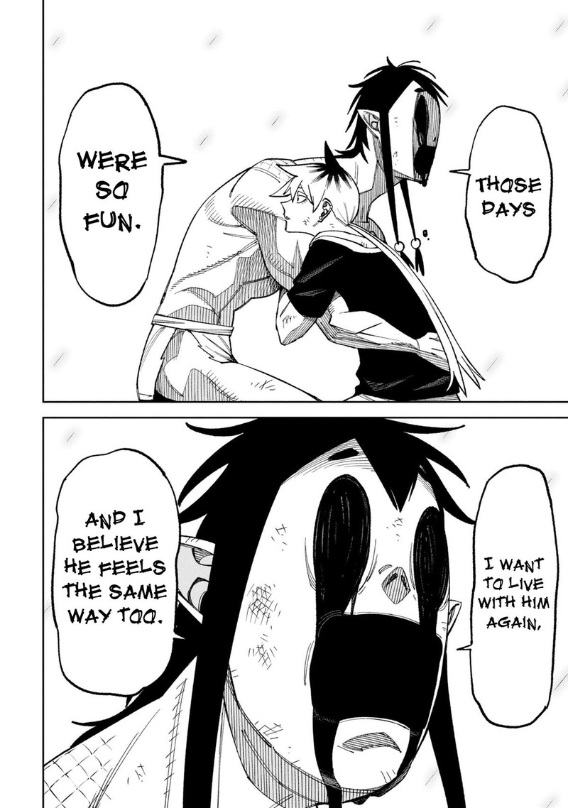 Wakeari Shinrei Mansion 49b 2