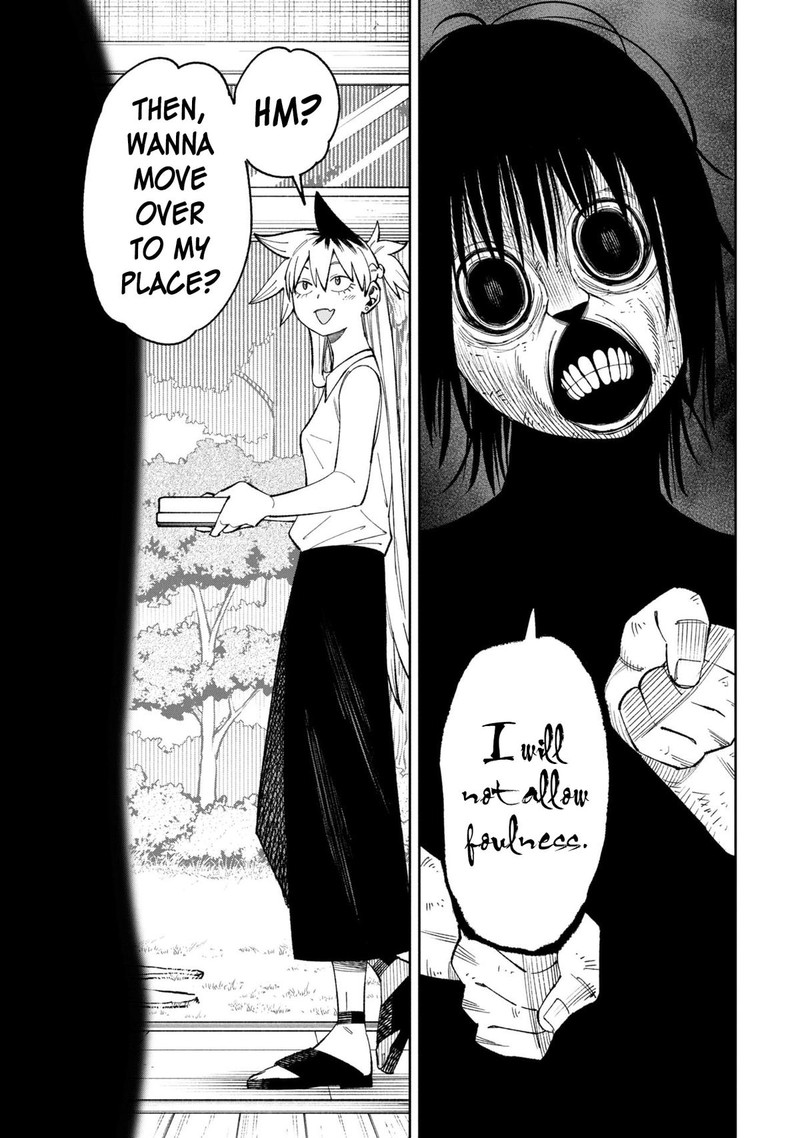 Wakeari Shinrei Mansion 50 11